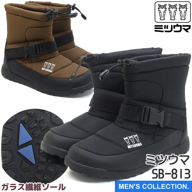 ミツウマ スノーブーツ SB-813 クロ オリーブ 防滑 防寒 ガラス繊維