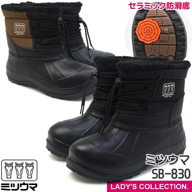 mature スノーボードブーツ ブラック ケーツー スノーボード（K2 SNOWBOARDING）（メンズ）スノーボード