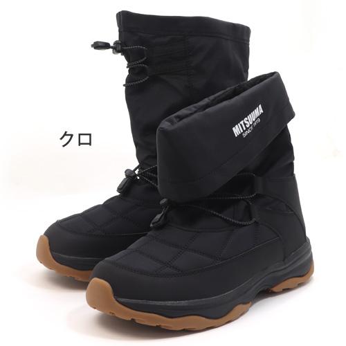 ミツウマ スノーブーツ SB-857 クロ オリーブ 防滑 防寒 防水