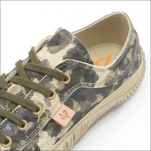 逆輸入 スピングルムーブ Spingle Move Spm 160 Beige スニーカー メンズ ローカット カモ柄 カモフラ 迷彩柄 茶系 Made In Japan 日本製 手作り ハンドメイド スニーカー カラー Beige Chicagosuburbanfamily Com