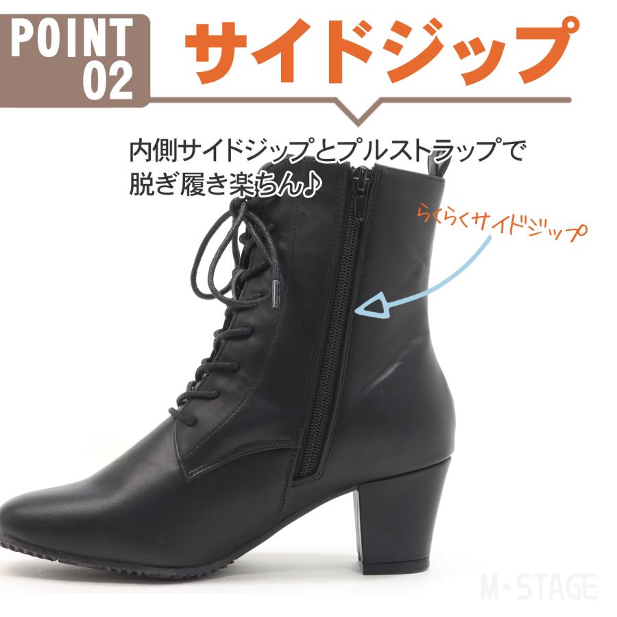 NORTH DATE（ノースデイト） リラクシス STK38806 レディース 防寒