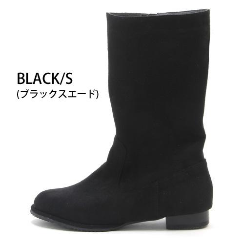 NORTH DATE（ノースデイト） リラクシス STK39000 レディース 防寒