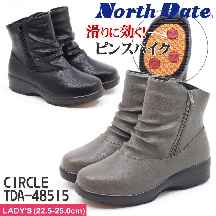 NORTH DATE（ノースデイト） レディース 防滑 防寒 幅広 4E サイド
