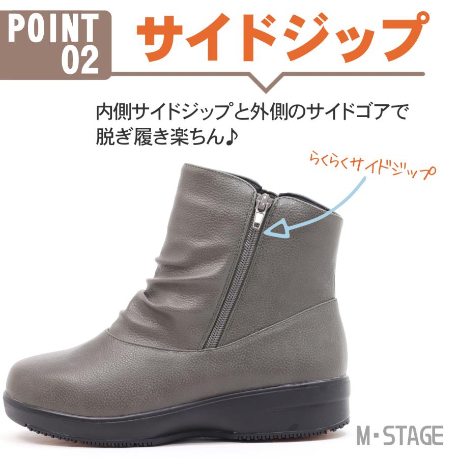 NORTH DATE（ノースデイト） レディース 防滑 防寒 幅広 4E サイド