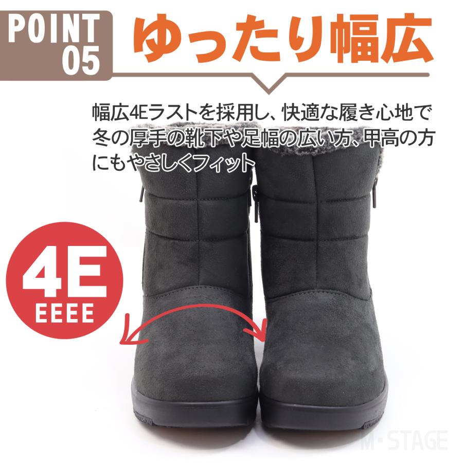 NORTH DATE（ノースデイト） レディース 防滑 防寒 幅広 4E 両側サイド