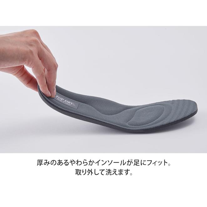 TOP DRY アサヒ トップドライ TDY3992 ブラック レディース ロング