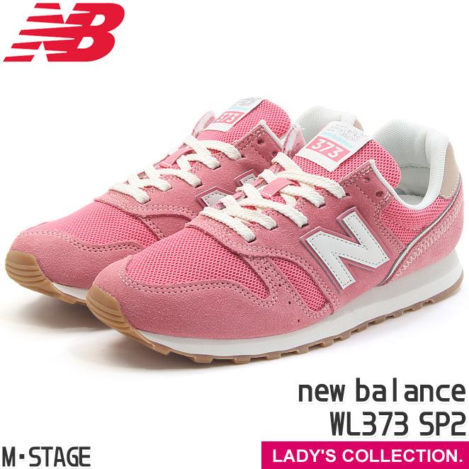 ニューバランス New Balance Nb Wl373 Sp2 Pink 幅 B ローカット スニーカー レディースモデル ピンク 桃 カジュアル メッシュ ランニング リンクコーデ Wl373 Sp2 M Stage 通販 Yahoo ショッピング