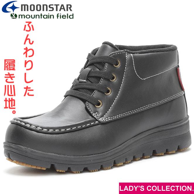 MoonStar（ムーンスター） マウンテンフィールド MFL WPL61 ブラック