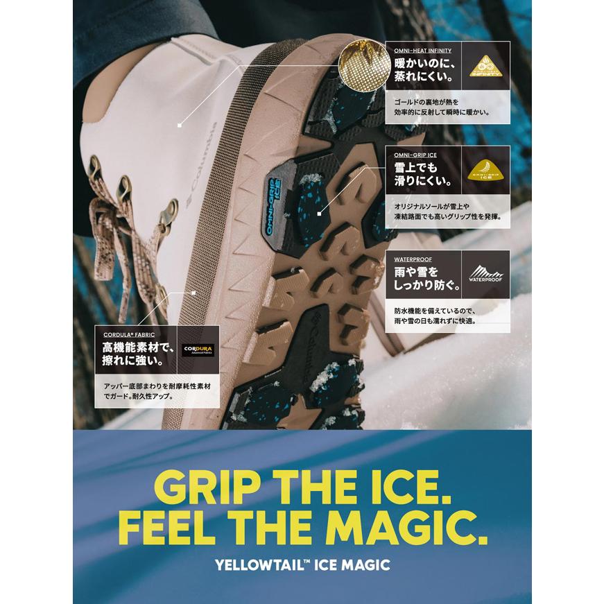 Columbia（コロンビア） イエローテイル アイスマジック ショーティ WP