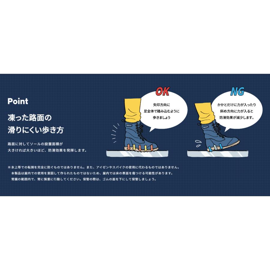 コロンビア　サイズS　新品　未使用 Columbia（コロンビア） サップランド 3 WP オムニヒート