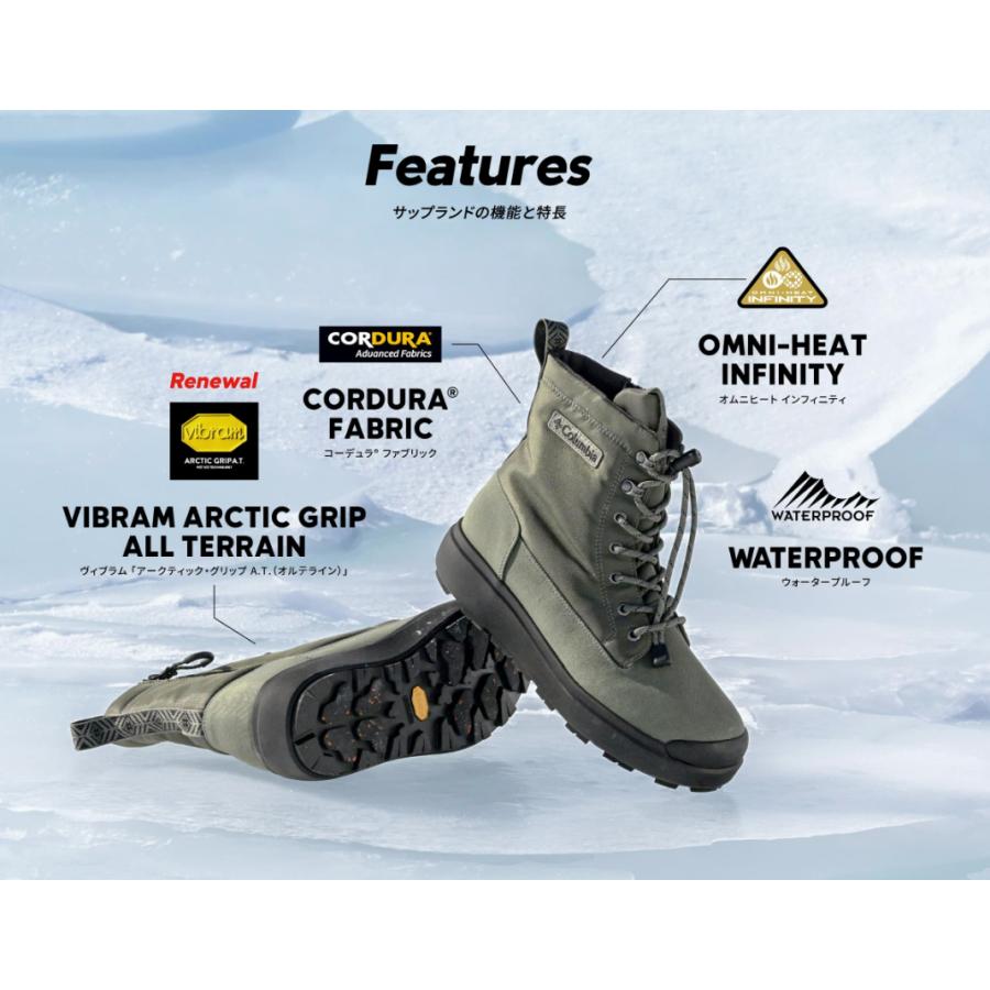 Columbia コロンビア サップランド 3 チャッカ WP OH Columbia コロンビア サップランド 3 チャッカ WP OH