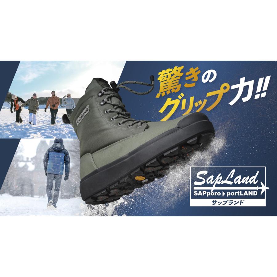 【Columbia】サップランド チャッカブーツ(25.5㎝) コロンビア Columbia（コロンビア） サップランド 3 チャッカ WP OH