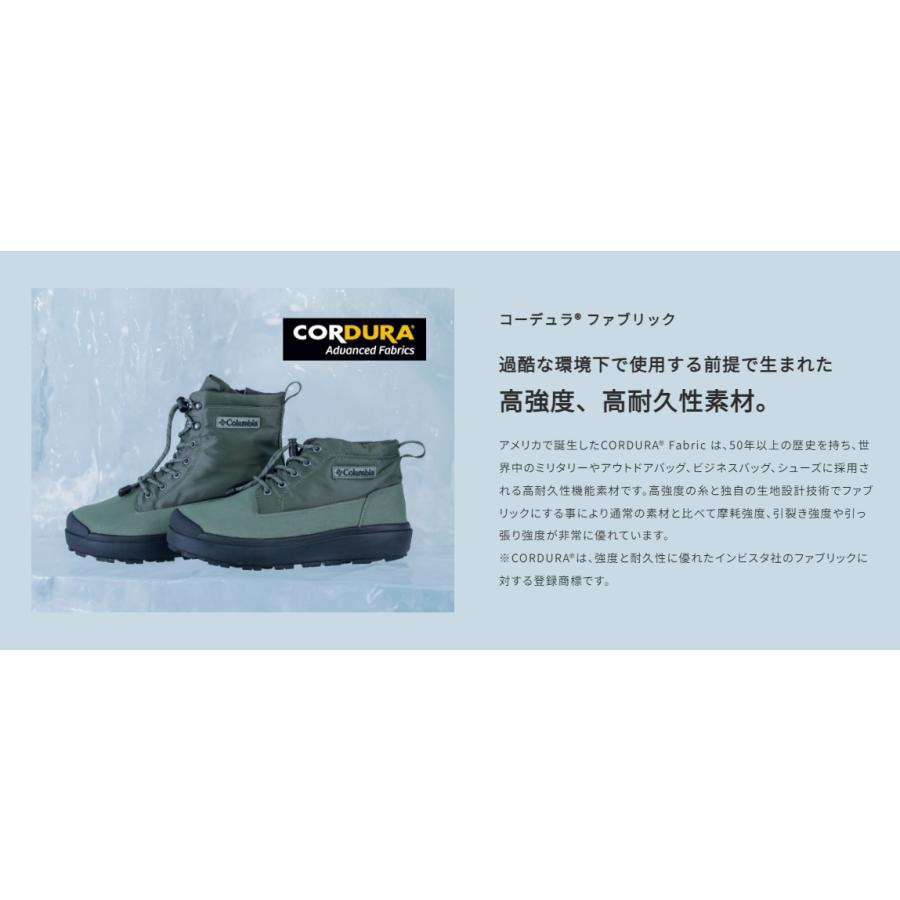 Columbia（コロンビア） サップランド 3 ラックス チャッカ WP OH