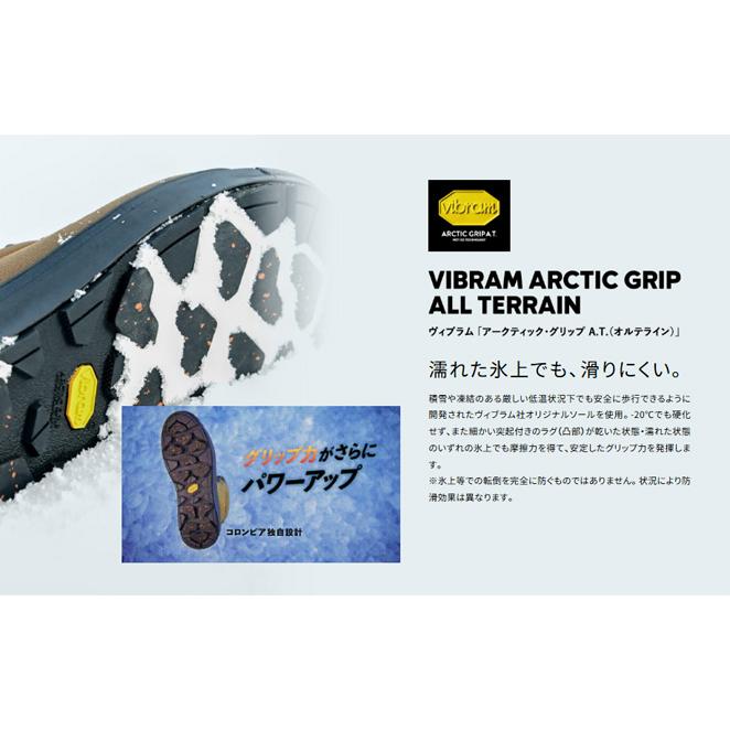 Columbia（コロンビア） サップランド 4 ラックス ウォータープルーフ