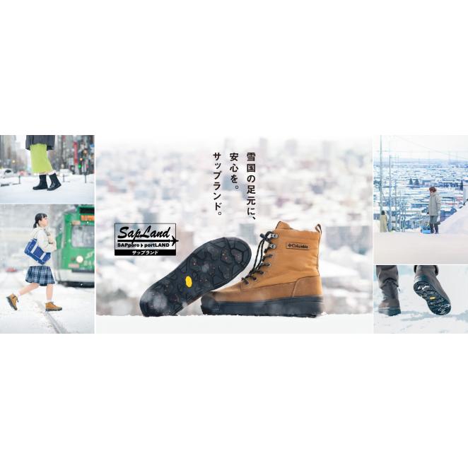 SAPLAND 24センチ Columbia（コロンビア） サップランド COLUMBIA SAPLAND IV WP OMNI