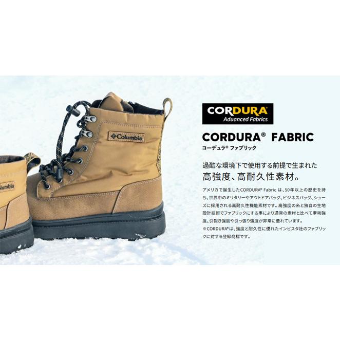 Columbia（コロンビア） サップランド 4 チャッカ ウォータープルーフ