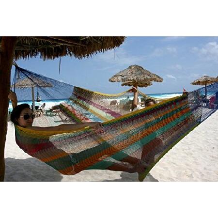 (Multicolor) - Hammocks Rada TM - Jumbo Size MULTICOLOR - Largest Hammock by UPS in 2 Days at Door 