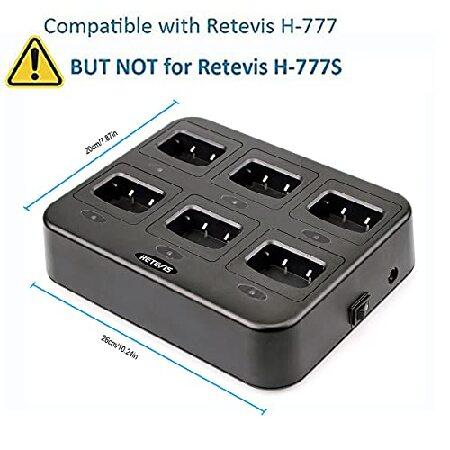 Retevis　H-777　Six-Way　Baofeng　Charger　Two　for　Walkie　Multi　H-777S)　Arcshell　Unit　Radio　with　BF-888S　H-777　(Not　Talkie　Charger　Compatible　Way　AR-5　and