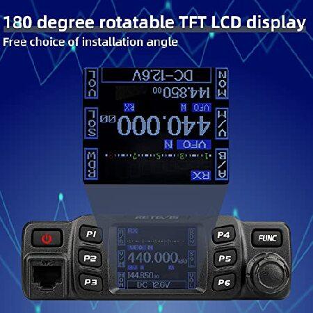 Retevis　RT95　Mobile　200CH　Way　for　CTCSS　Two　Radio　Antenna,　DCS　Transceiver　DTMF,　Camping　Mobile　Mobile　with　Dual　Radio,　Band　RV