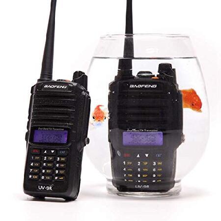 4pcs　BaoFeng　UV-9R　Radio　Way　Programming　IP67　Cable　Dustproof　Walkie　Talkie　Waterproof　Two　Transceiver