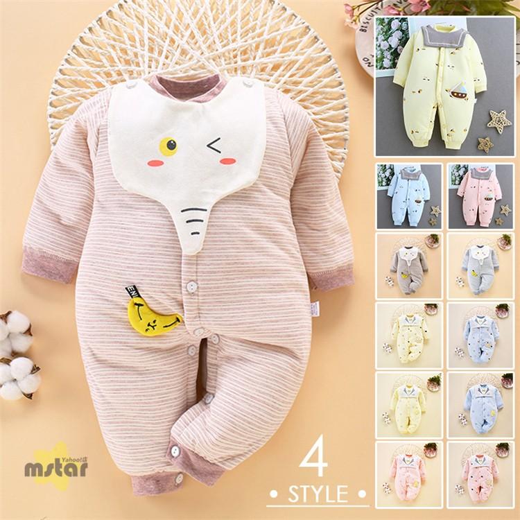 ツーウェイオール ベビー服 ロンパース カバーオール 長袖 かわいい コットン 綿 厚手 赤ちゃん 女の子 男の子 秋 冬 Pf Mstar Yahoo 店 通販 Yahoo ショッピング