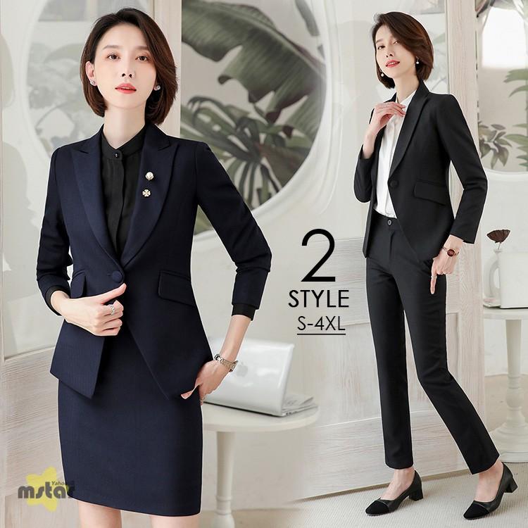 スカートスーツ パンツスーツ レディース 2点セット フォーマル ビジネス 制服 就職 就活 面接 通勤 代 30代 40代 Pf Mstar Yahoo 店 通販 Yahoo ショッピング