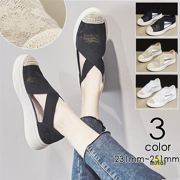 サンダル レディース クロスライン 黒 白 疲れにくい 履きやすい 厚底 通気性 涼しい シューズ 靴 カジュアル Pf Mstar Yahoo 店 通販 Yahoo ショッピング