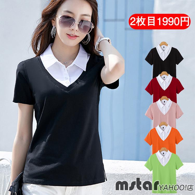 ポロシャツ レディース 半袖 半袖ポロシャツ 無地 介護 ゴルフ 仕事 制服 黒ポロシャツ 綿 ユニフォーム 夏 レディースポロシャツ スポーツ 大きいサイズ Pf Mstar Yahoo 店 通販 Yahoo ショッピング