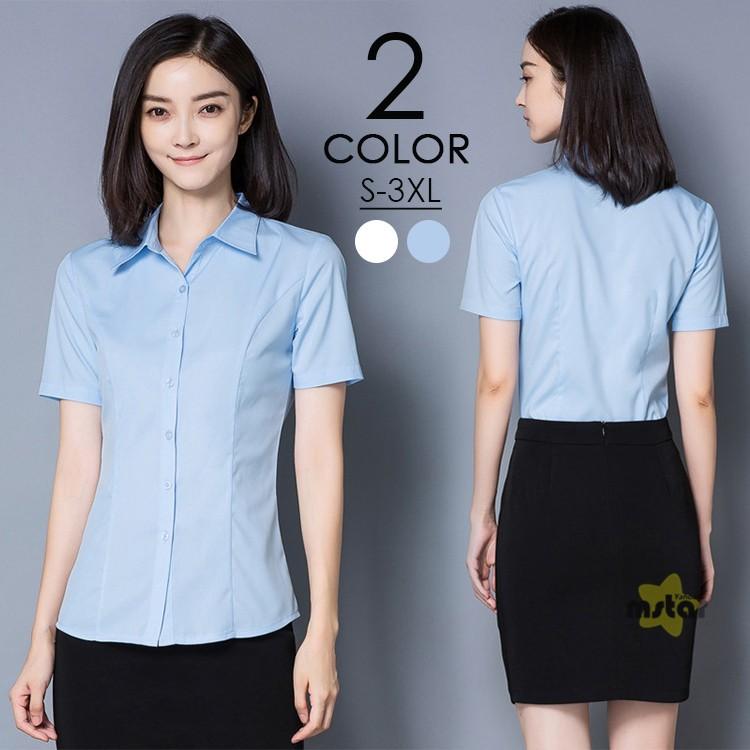 オフィスブラウス 半袖 Ol スーツインナー ビジネス ブラウス リクルート レディース ワイシャツ 就活 白シャツ 新品 レディース