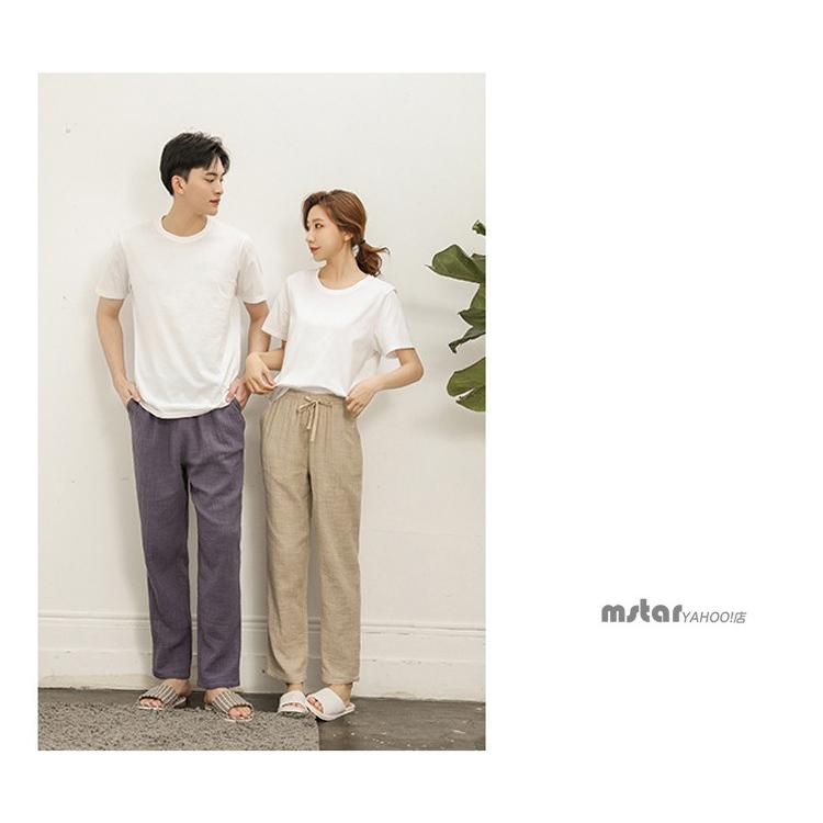 ルームパンツ レディース メンズ コットン 綿100 ロングパンツ ルームウェア 部屋着 春夏 パジャマ ボトムス パンツ ロング丈 春 夏 女性 無地 シンプル 代 Pf Mstar Yahoo 店 通販 Yahoo ショッピング