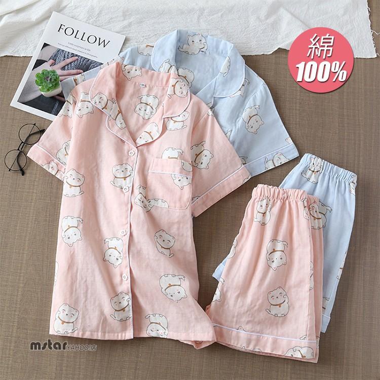 パジャマ かわいい 猫柄 レディース 短パン 半袖 綿100 コットン ルームウェア 部屋着 上下セット Pf Mstar Yahoo 店 通販 Yahoo ショッピング