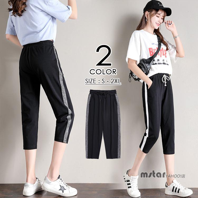 クロップドパンツ レディース 七分丈ズボン 夏用 パンツ 七分丈 袖ライン カジュアル 運動 部屋着 ルームパンツ Pf Mstar Yahoo 店 通販 Yahoo ショッピング