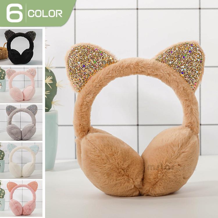 イヤーマフ レディース 2個 冬物 猫耳仕樣 耳あて 耳当て 耳カバー イヤーマフラー 可愛い 防寒グッズ 防寒対策 アウトドア Pf Mstar Yahoo 店 通販 Yahoo ショッピング