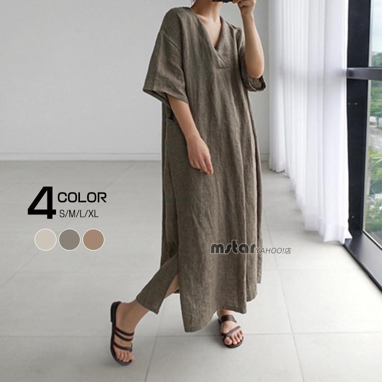 新しいエルメス ワンピース 30代 代 10代 夏 ロング レディース スカート ワンピース サイズ M Www We Job Com