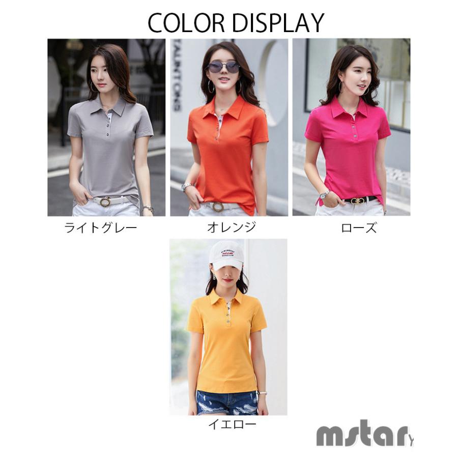 ポロシャツ 半袖 レディース 半袖ポロシャツ Tシャツ 白ポロシャツ 黒ポロシャツ 通勤 黒 白 仕事 制服 介護 スポーツ コルフ カジュアル 着痩せ 綿 プレゼント Pf Mstar Yahoo 店 通販 Yahoo ショッピング