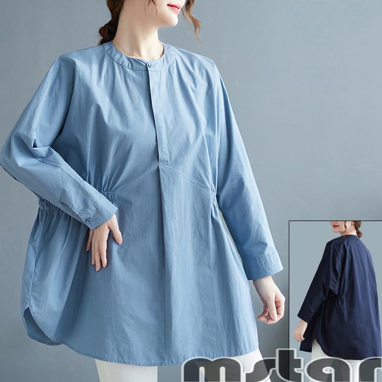 シャツ レディース 長袖 ノーカラー ブラウス ゆったり コーデ トップス カジュアル Pf Mstar Yahoo 店 通販 Yahoo ショッピング