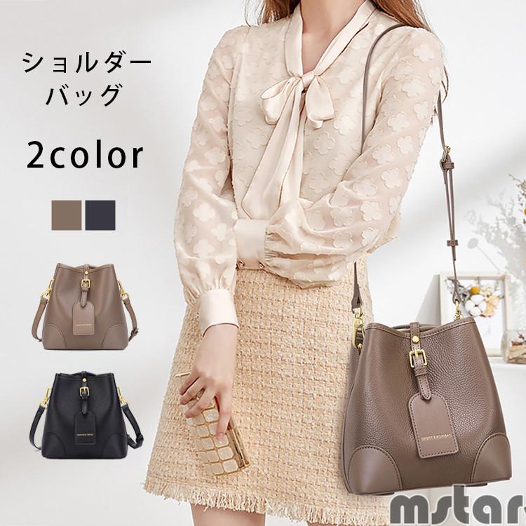 ショルダーバッグ レディース バッグ 大容量 デート 本革 通勤 旅行 デート 通勤 バッグ バッグ Pf