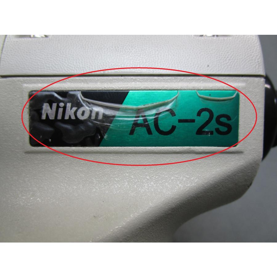 整備・校正済み中古機】【即納可】 AC-2S Nikon ニコン オートレベル