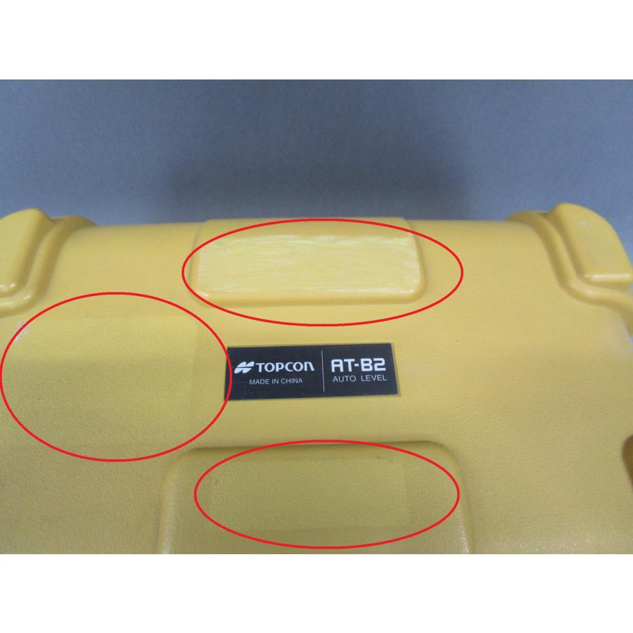 整備・校正済み中古機】【即納可】AT-B2 現行最上位機種 整備・校正済み中古機】【即納可】AT-B2 現行最上位機種