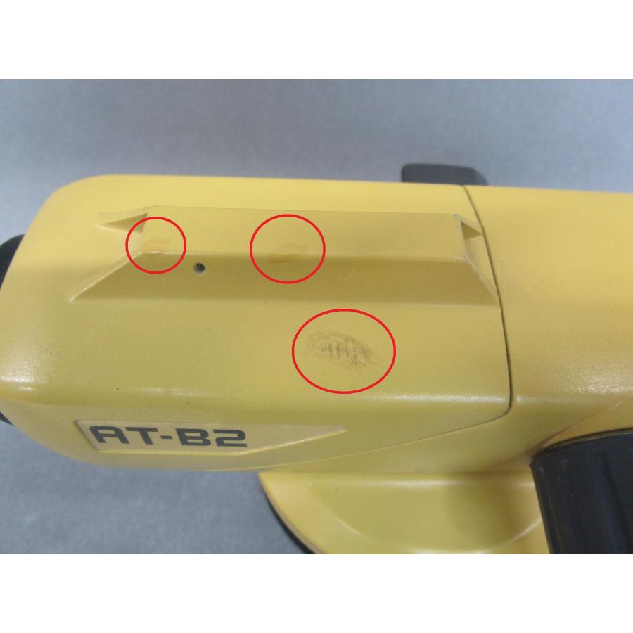 整備・校正済み中古機】【即納可】AT-B2 現行最上位機種 トプコン