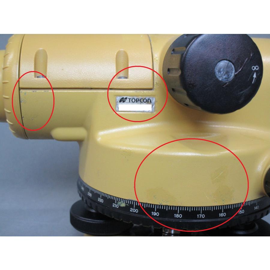 【中古】トプコン TOPCON AT-G3 オートレベル ケース付き ※未校正の為ジャンク品扱い【ハンズクラフト佐賀】 整備・校正済み中古機】【即納可】 AT-G3 トプコン オートレベル