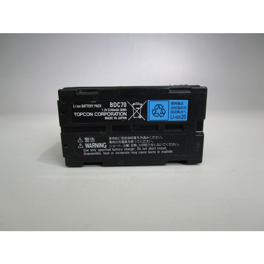 中古】BDC70 純製品 バッテリー 内部電池新品交換済み（国産セル