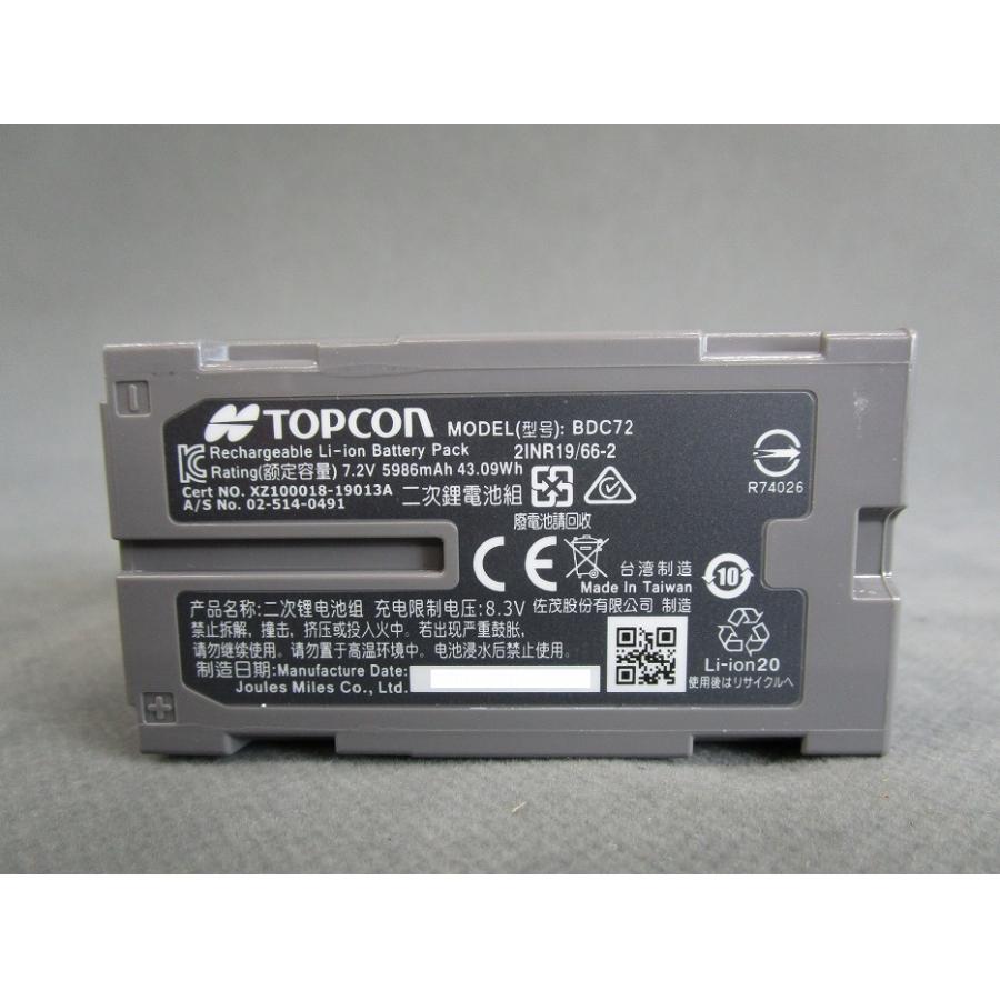 中古】【即納可】TOPCON トプコン BDC72 純製品 バッテリー 未 中古】【即納可】TOPCON トプコン BDC72 純製品 バッテリー 未