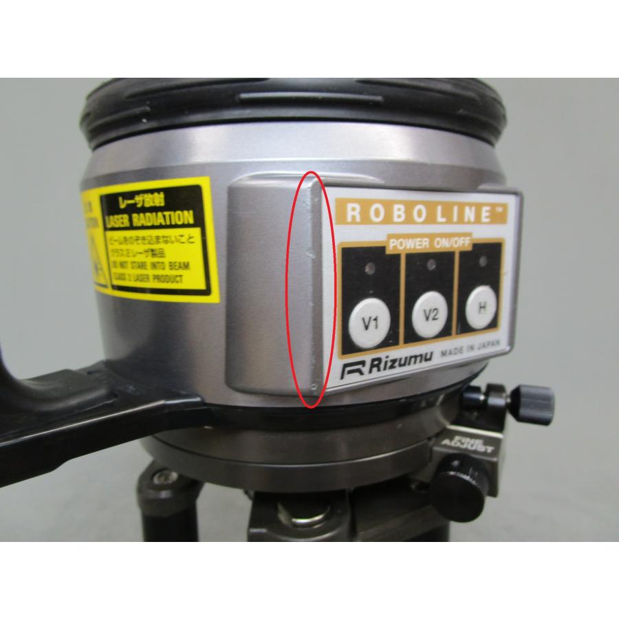 リズム CP-S81G グリーンレーザー ロボライン【リライズ市川行徳店