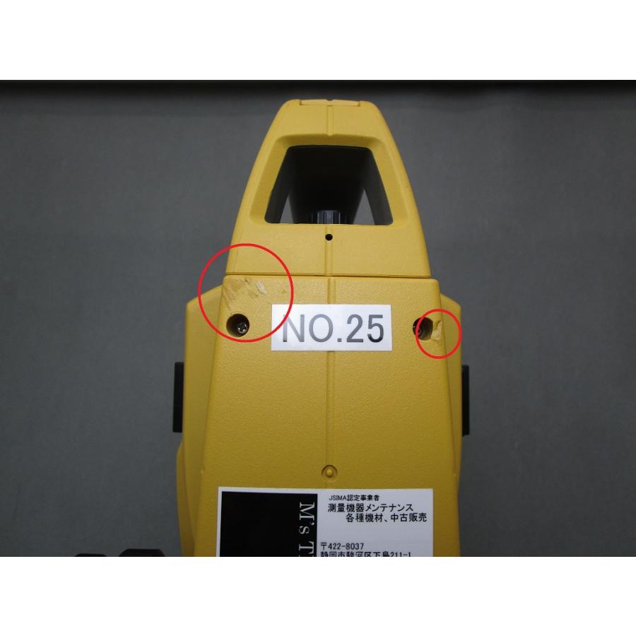 整備・校正済み中古機】【即納可】 ES-105F トプコン 整備・校正済み中古機】【即納可】 ES-105F トプコン