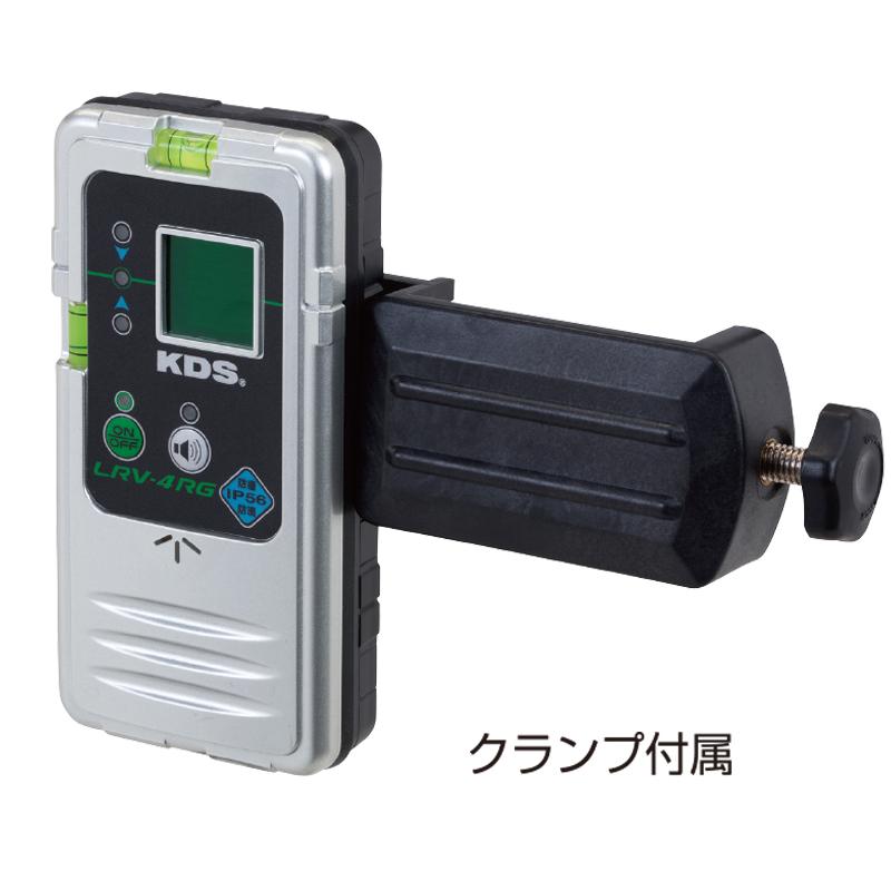 新品】【即納可】 ムラテックKDS 受光器 レーザーレシーバー LRV-4RG