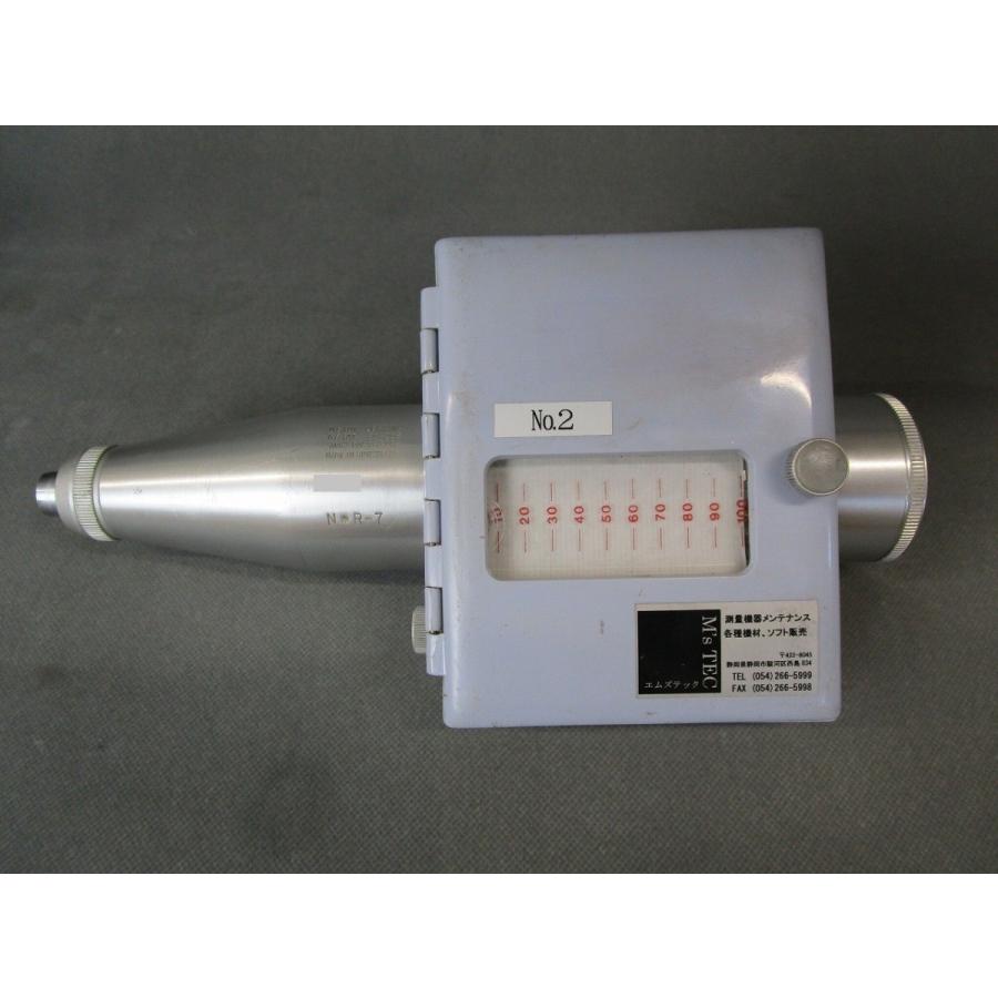 整備・校正済み中古機】【即納可】NR-7 プロセク コンクリートテスト