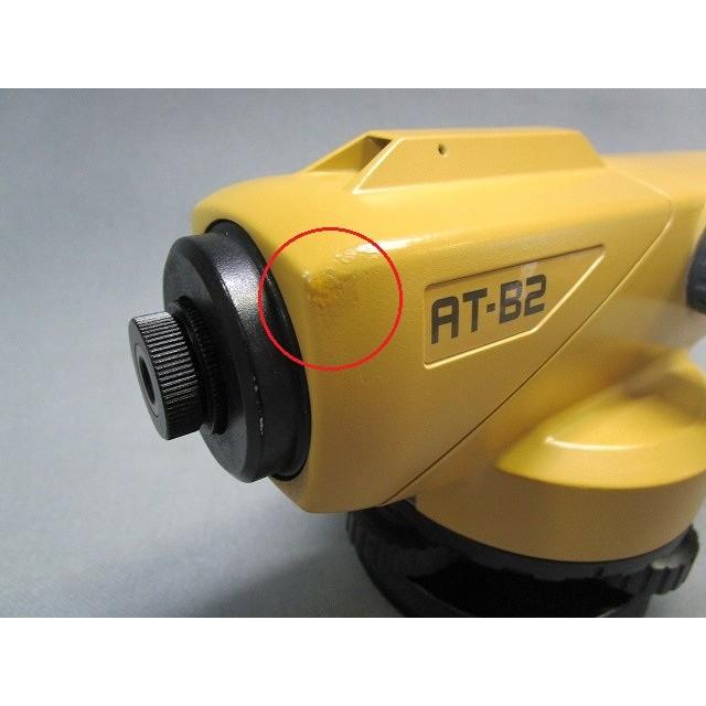 【整備・校正済み中古機】AT-B2 　現行最上位機種　トプコン　TOPCON 　オートレベル　｜mstec｜04