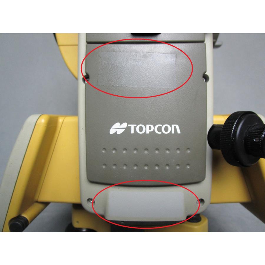 【整備済み中古機】【即納可】　TOPCON　トプコン　トータルステーション　QS3A　着脱式　モータードライブ自動追尾　測量基本プログラム付き　ノンプリズム |  | 03