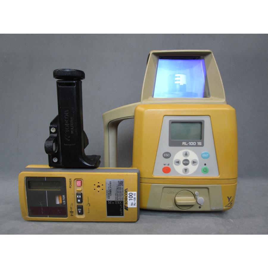 校正済み中古機】【即納可】 TOPCON トプコン レーザーレベル(勾配付き 